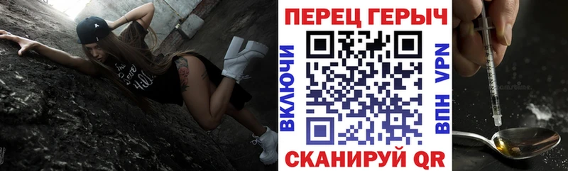 Купить  Галич  Героин афганец 