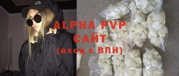героин Армянск