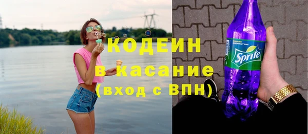 героин Армянск