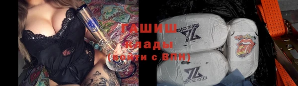 сатива Баксан