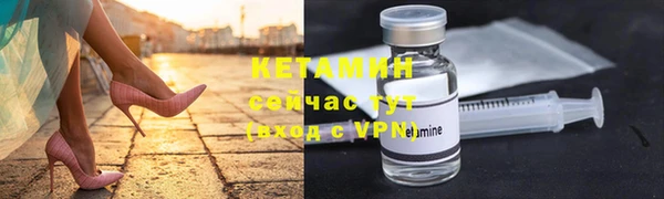 jwh Аркадак