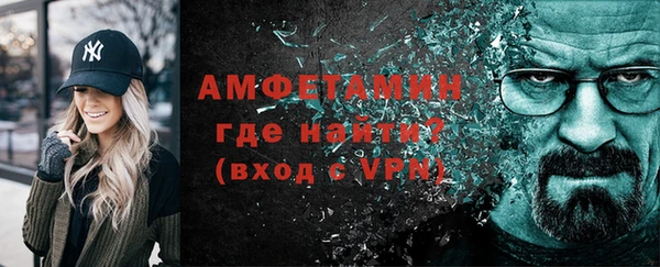 сатива Баксан