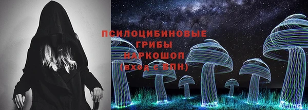 героин Армянск