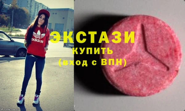 jwh Аркадак