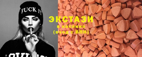 COCAINE Арсеньев